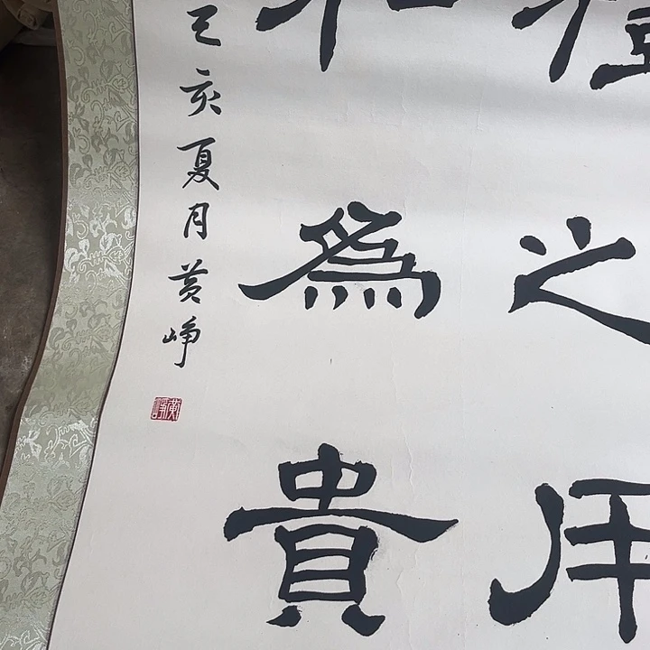 摆件，破损，水渍，轴坏都是正常的