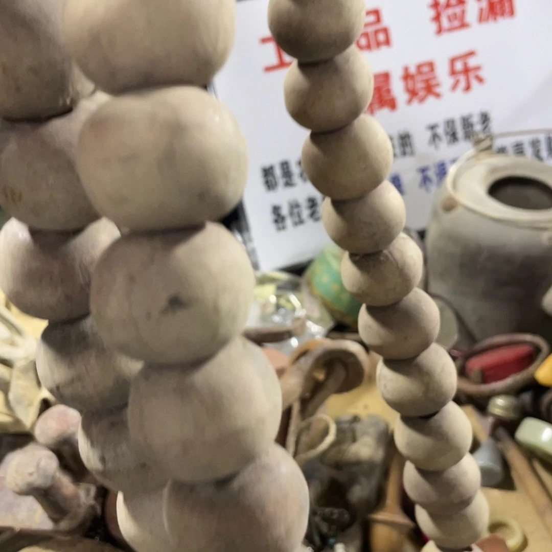 ****陈其他2988的工艺品