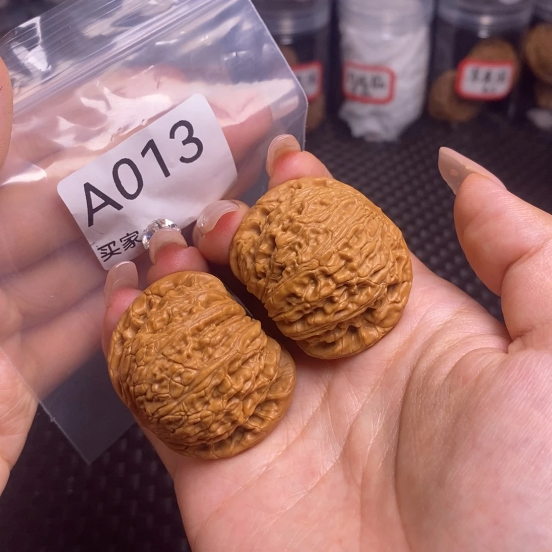 吊坠文玩核桃绣球41