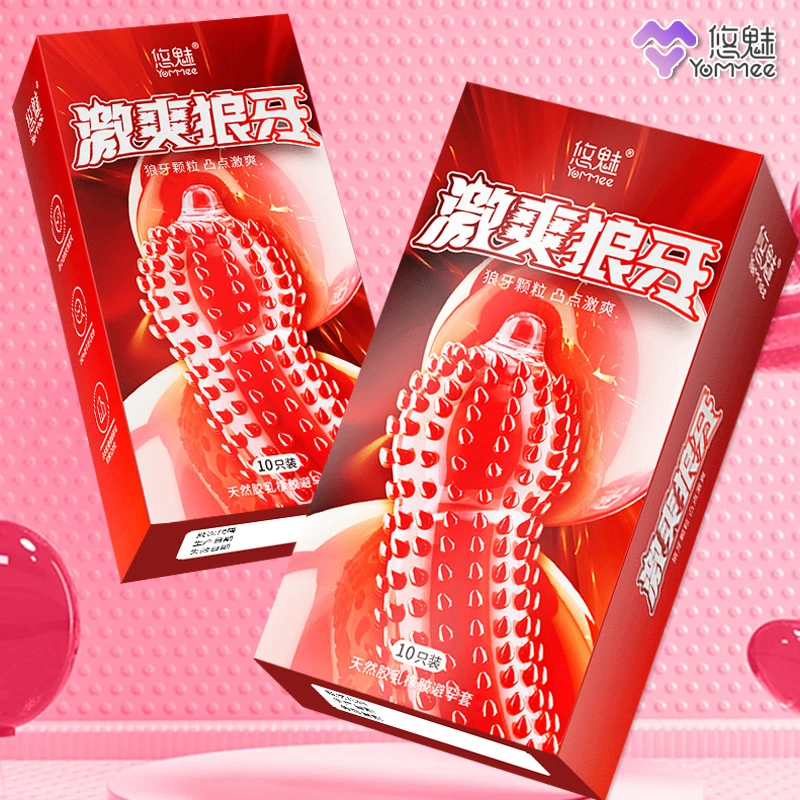 悠魅狼牙激爽 大颗粒刺激避孕套持久型延时螺纹颗粒安全套超薄无感润滑套套bytt情趣计生用品天然橡胶胶乳避孕套 狼牙凸点情趣颗粒