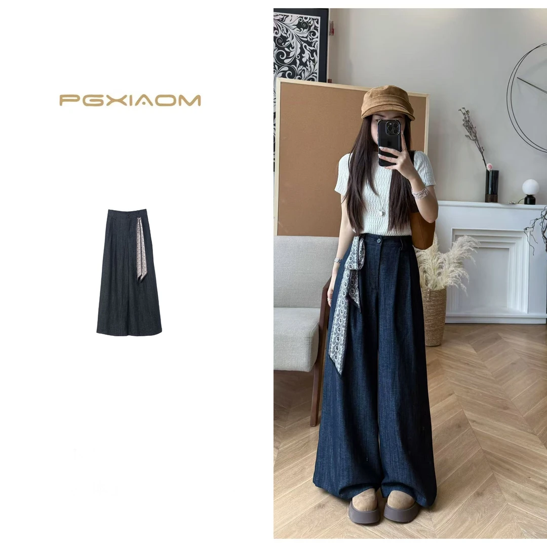 润秀定制藏青色丝巾休闲甩甩裤KZ4394