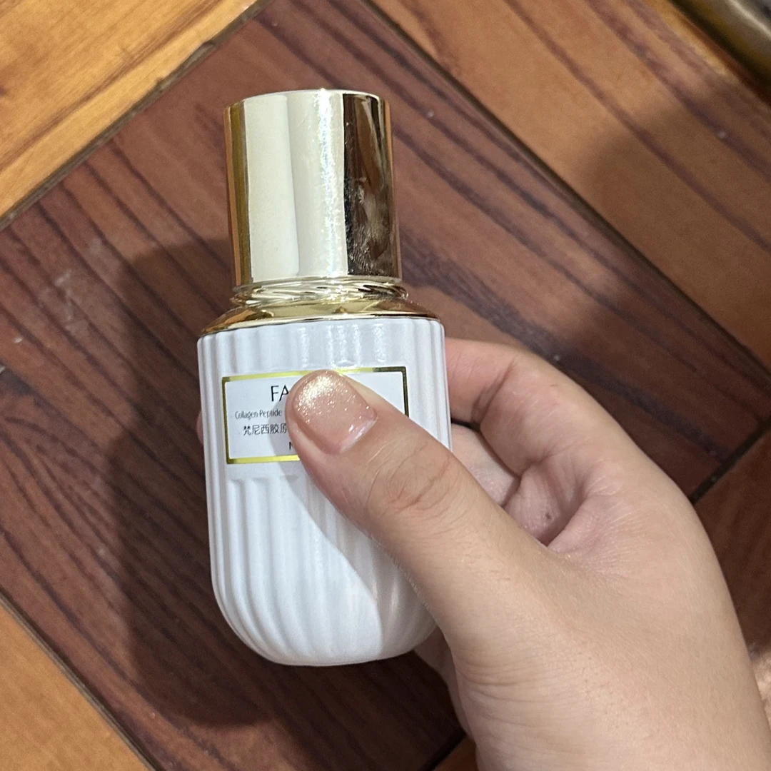 小白瓶直播间专属链接化妆包实用
