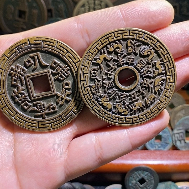 铜现代花钱工艺品工艺品