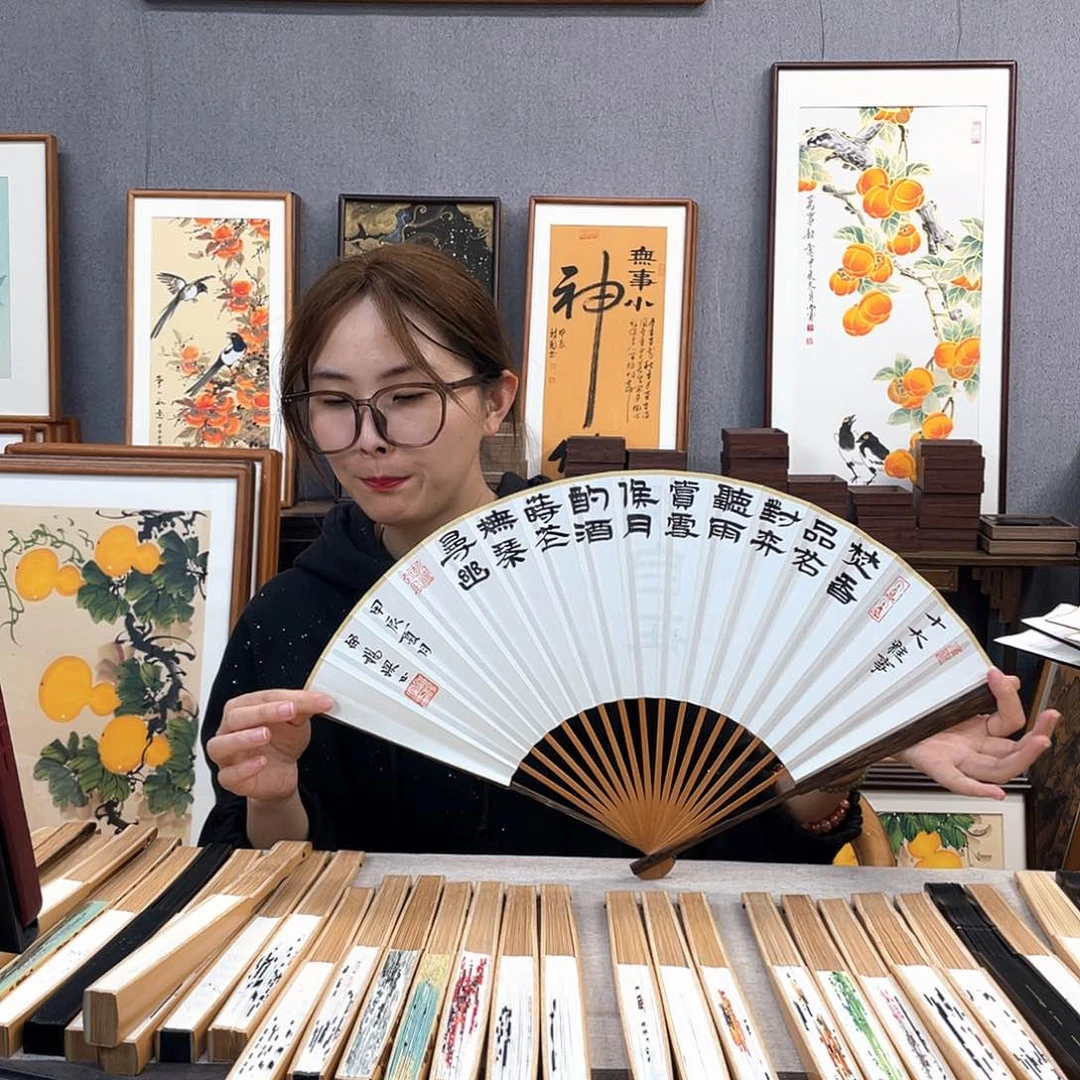 国画95寸半棕-纯手绘-文玩扇骨（默认粘好）