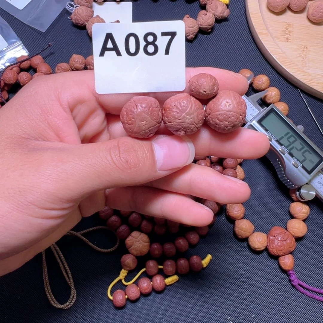 龙脊菩提吊坠迷*龙眼 凤眼