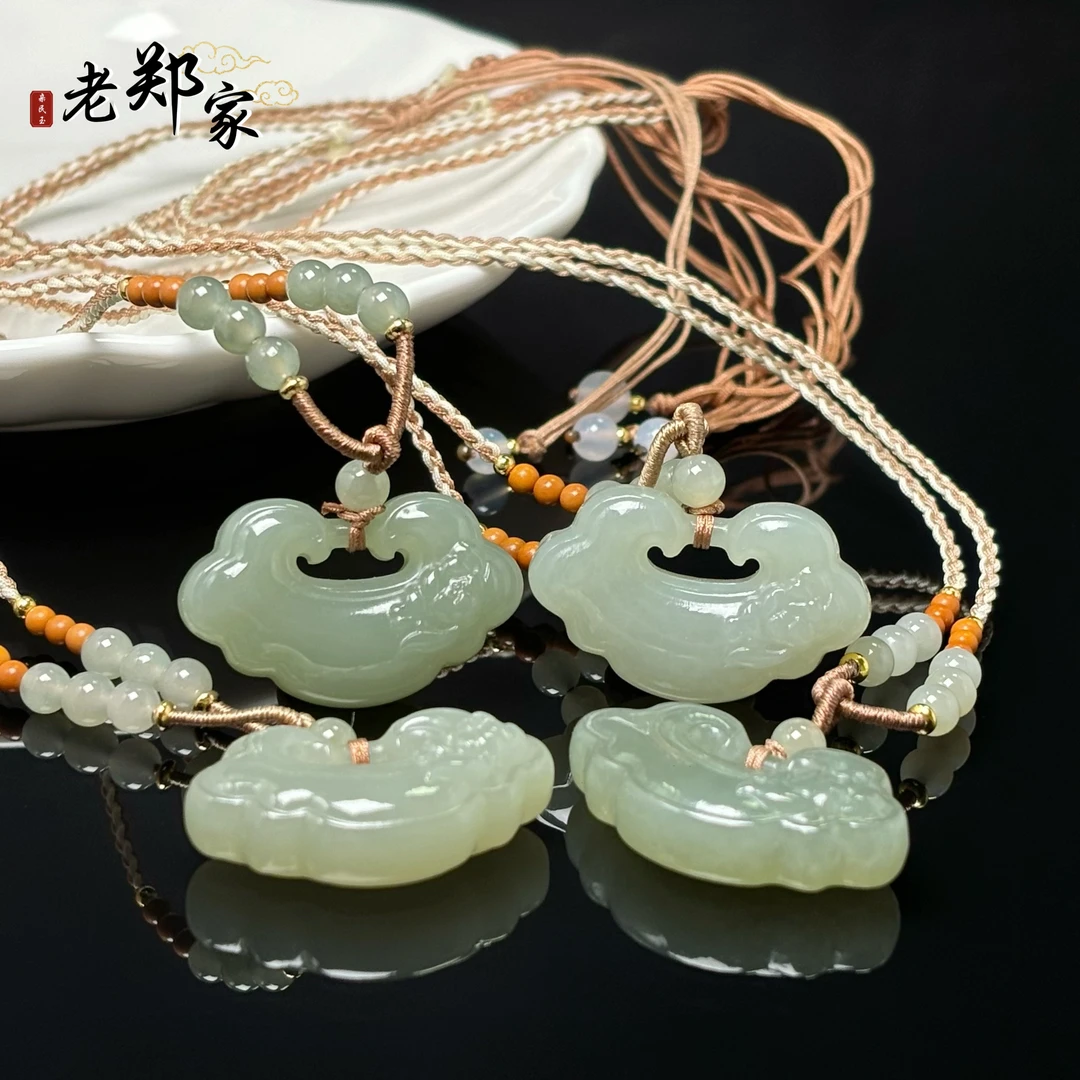 【老郑家】和田玉如意锁挂件（多样性发一件）1886