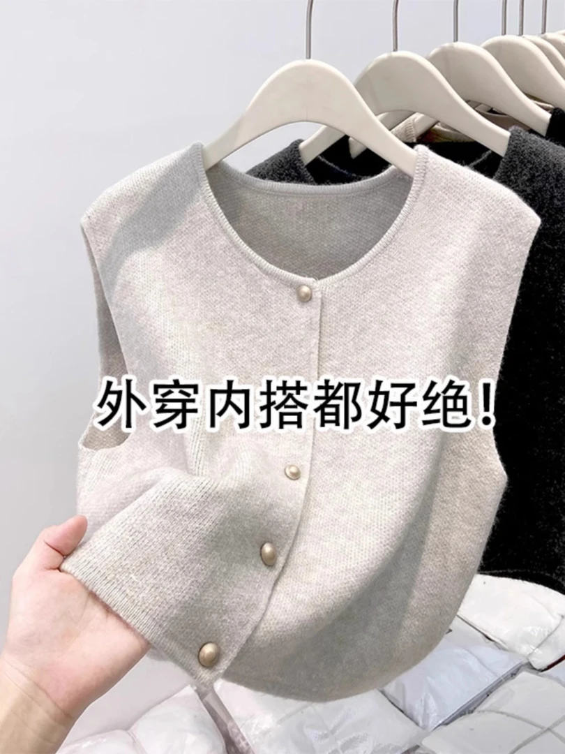 欧货针织马甲背心女2025冬季新款高级感叠穿毛衣开衫坎肩马夹上衣