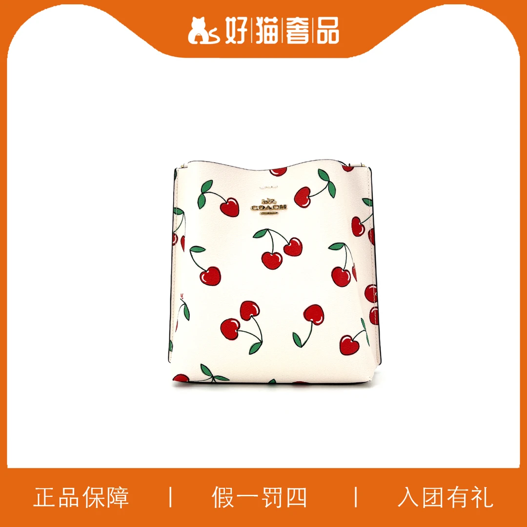 95新 COACH/蔻驰 蔻驰樱桃印花茉莉水桶/X2856/23X22X10