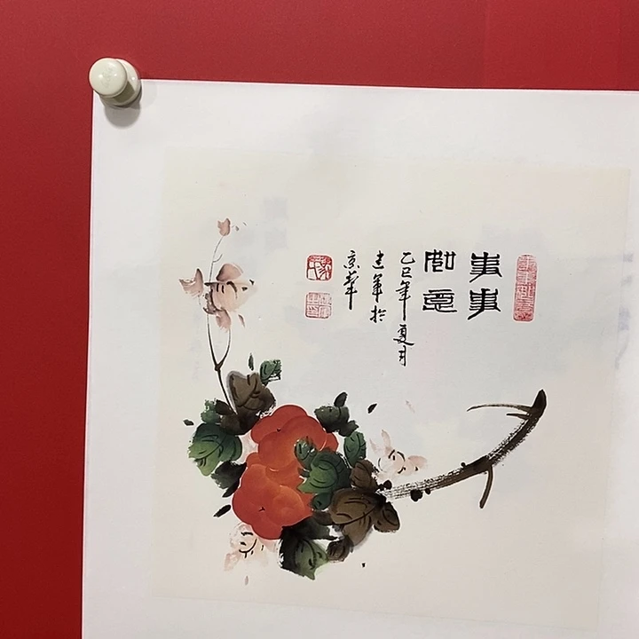 书法国画国画国画