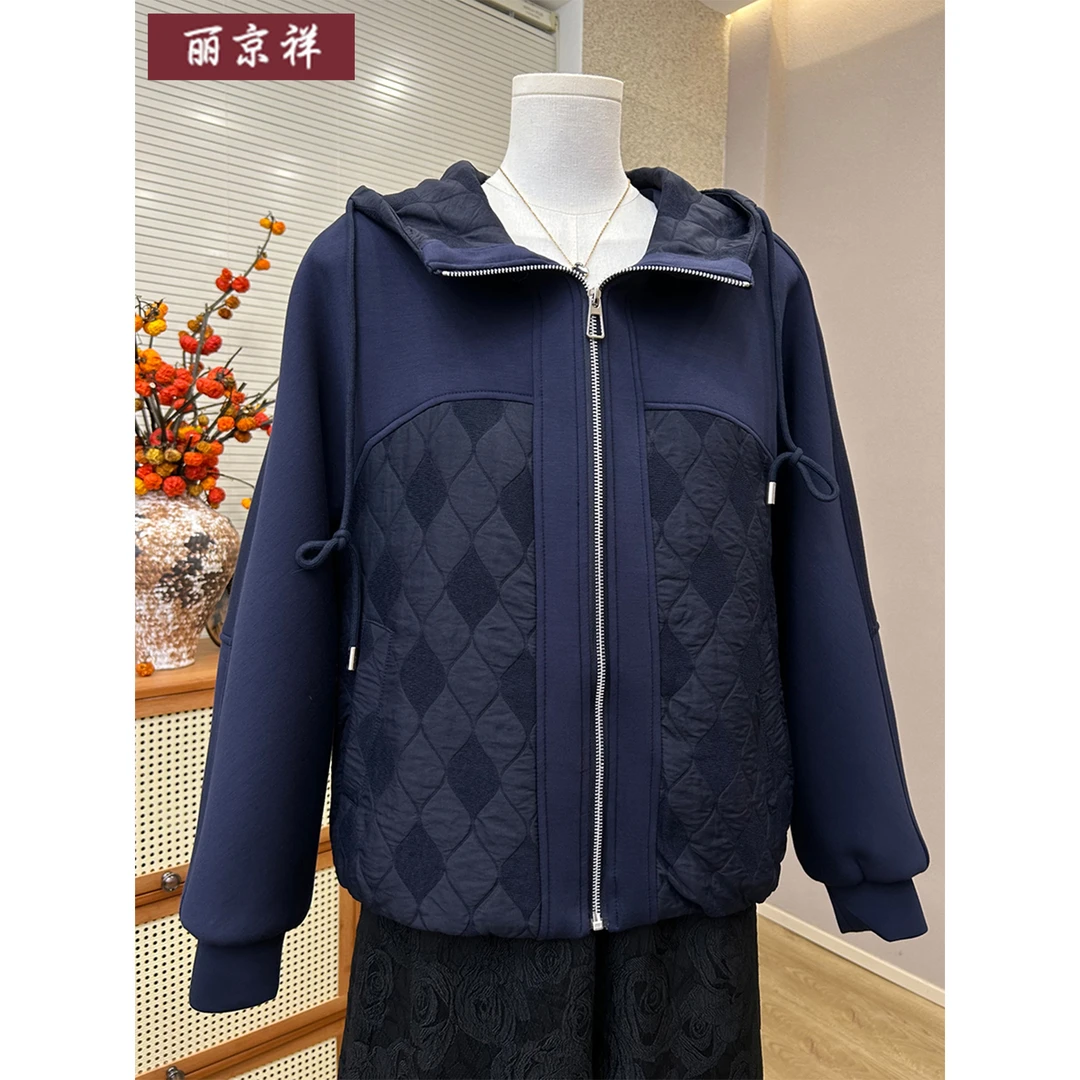 时尚妈妈秋装夹棉外套短款洋气2025新款中老年女秋季连帽上衣