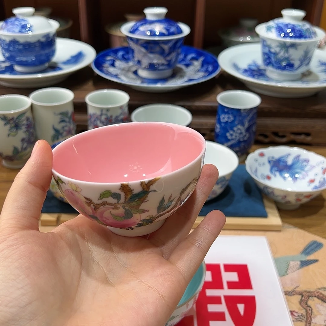 微瑕微瑕景德镇陶瓷