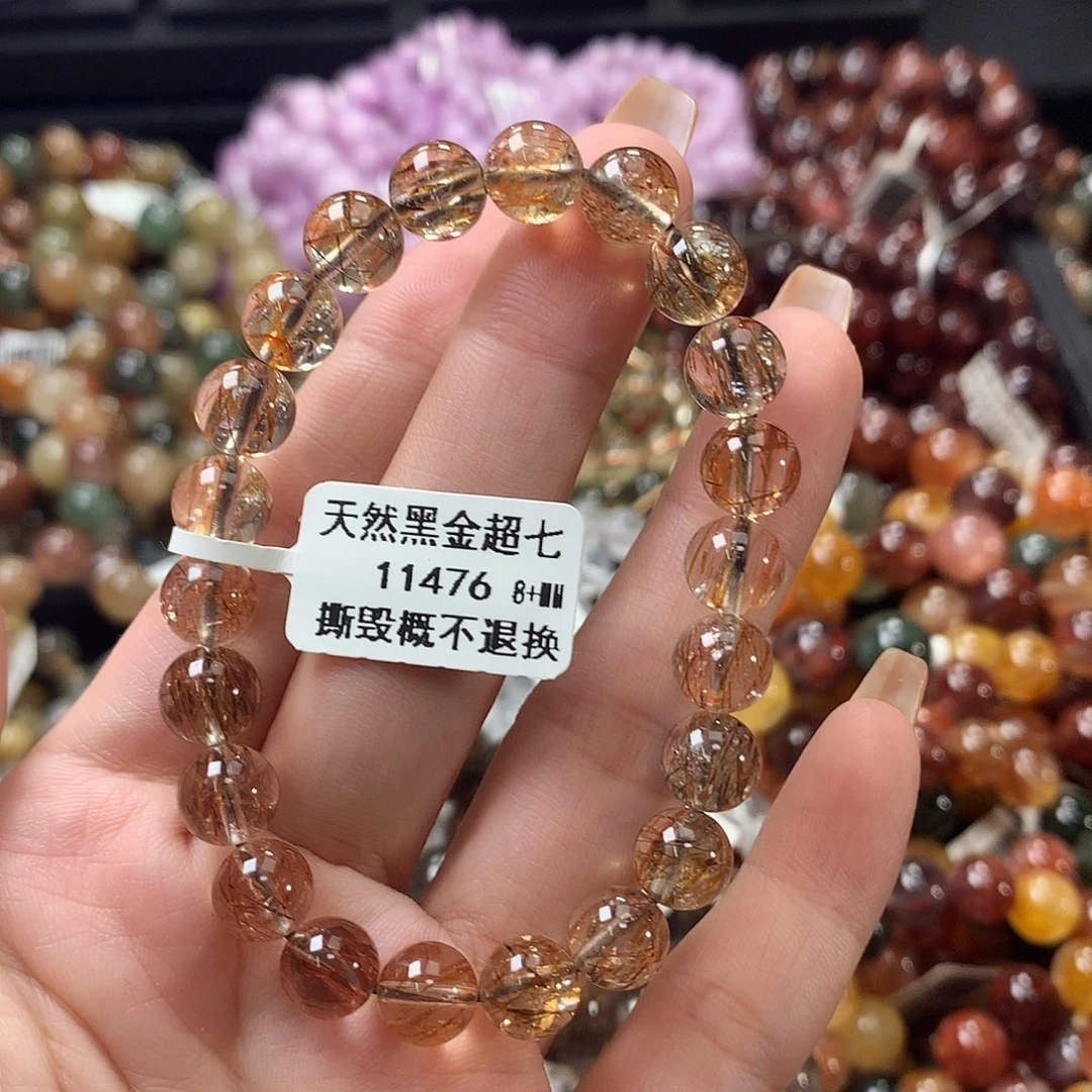 未镶嵌手链水晶，