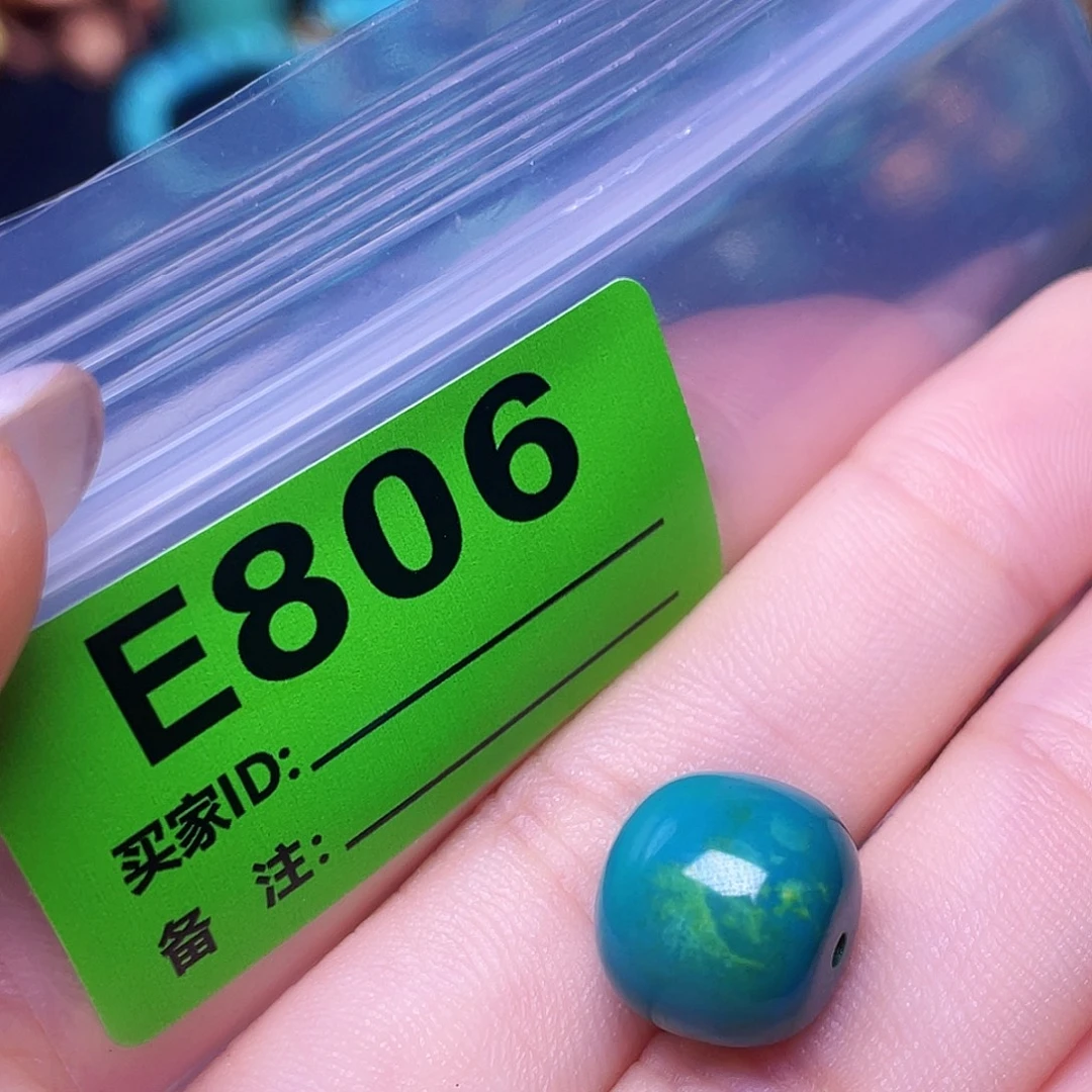 空竹粉丝专享十堰特色散珠