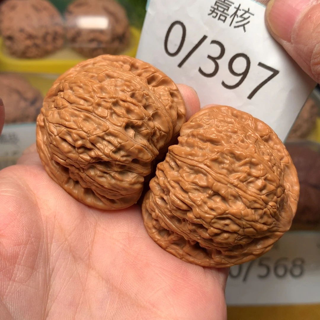 文玩核桃把件毕业泥鳅背45