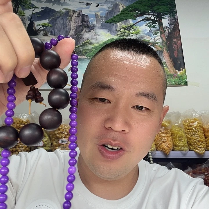 非洲紫檀（红花梨）46