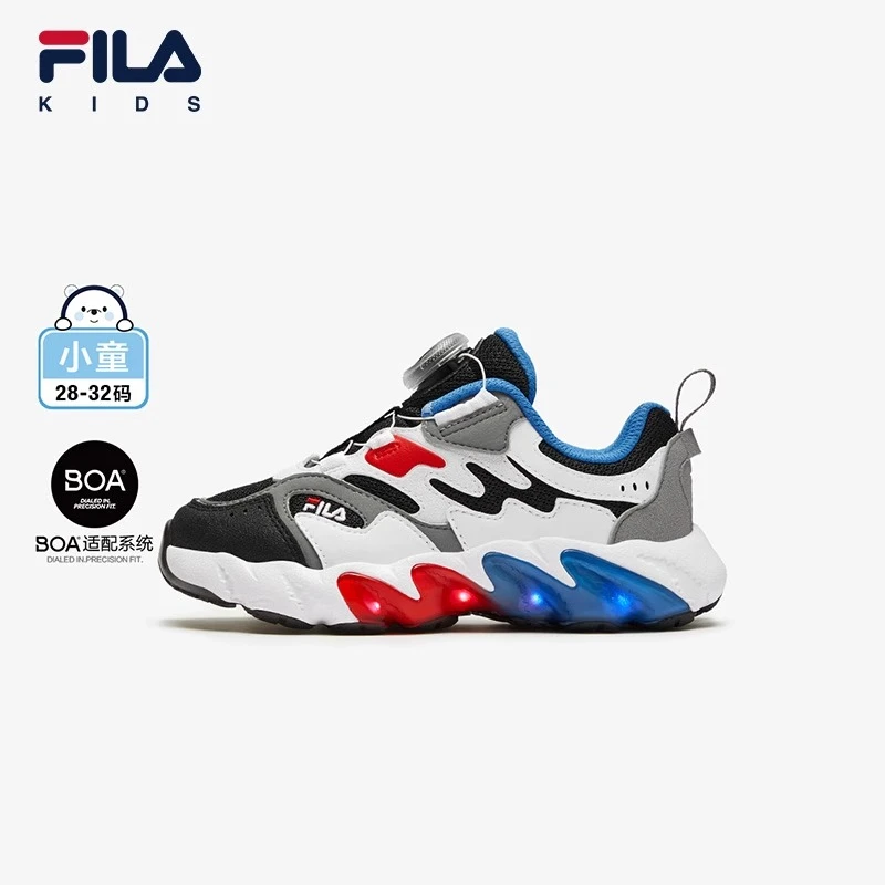 FILA斐乐男女小童【蕨草鞋2】2025新款儿童BOA闪灯综训鞋K14B511606