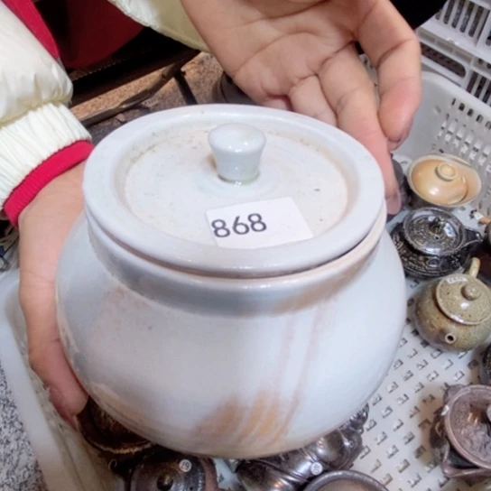 福利福利活动等活动