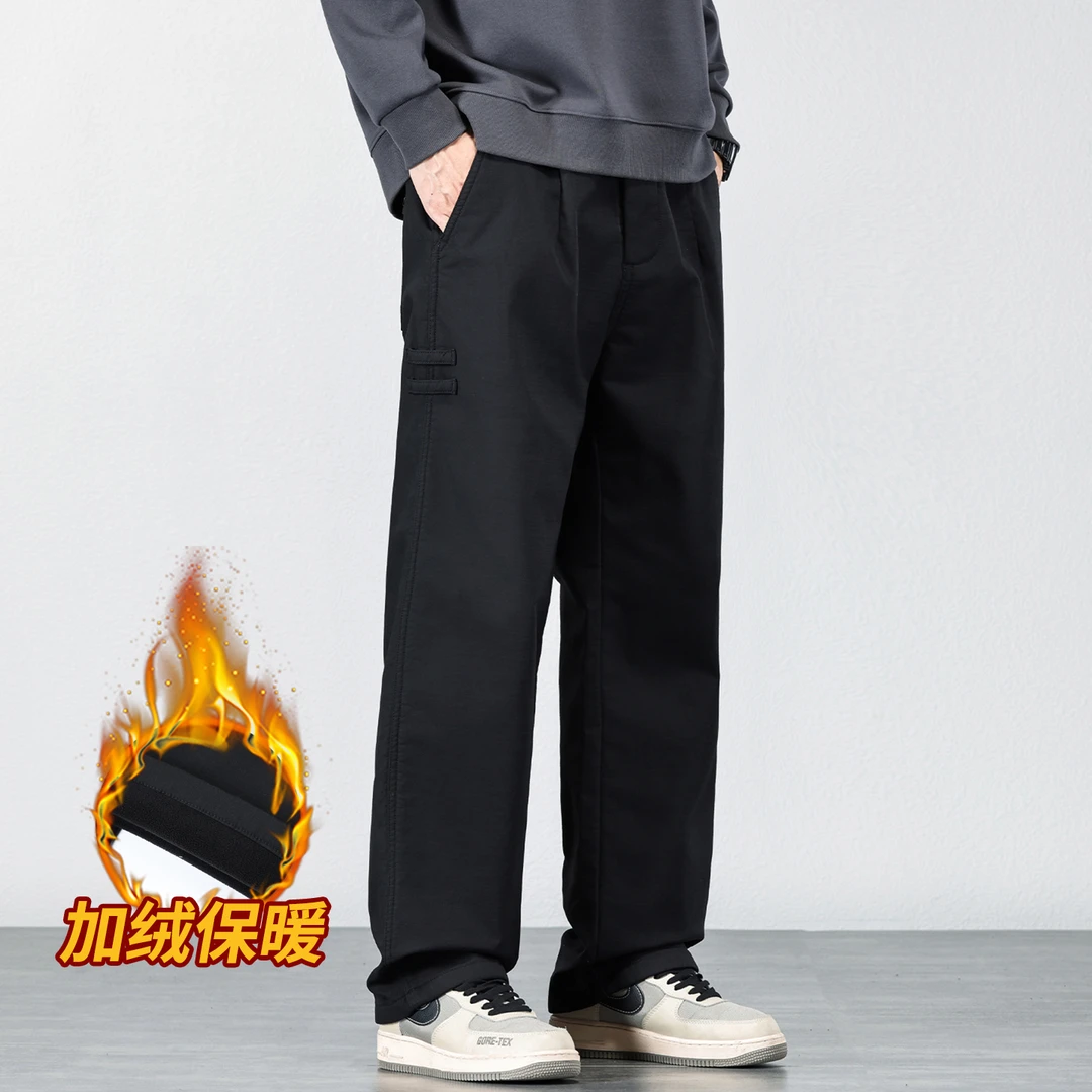 简约纯色直筒休闲裤男士2025秋冬季加绒加厚保暖裤子宽松大码长裤
