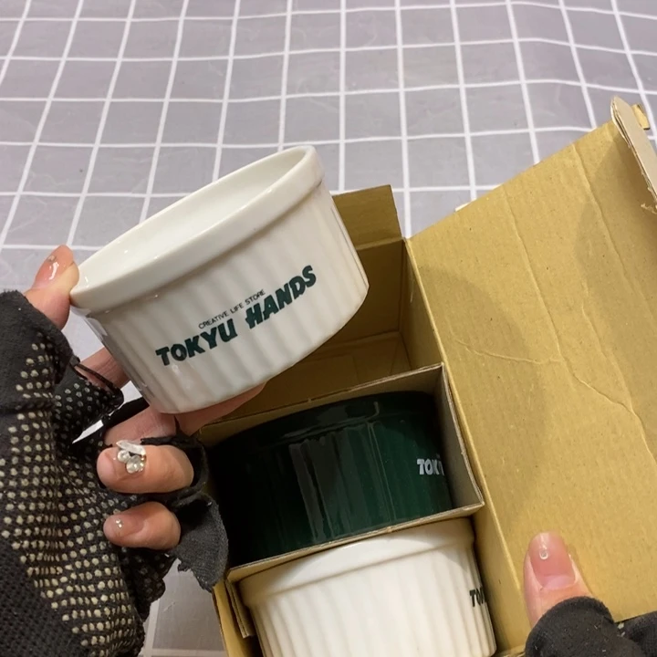 精美瓷器 一单包邮