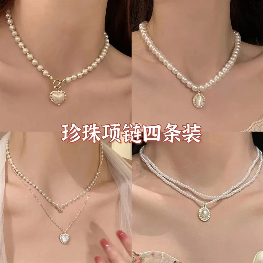 合金项链 气质名媛法式项链女高级设计感轻奢锁骨链百搭