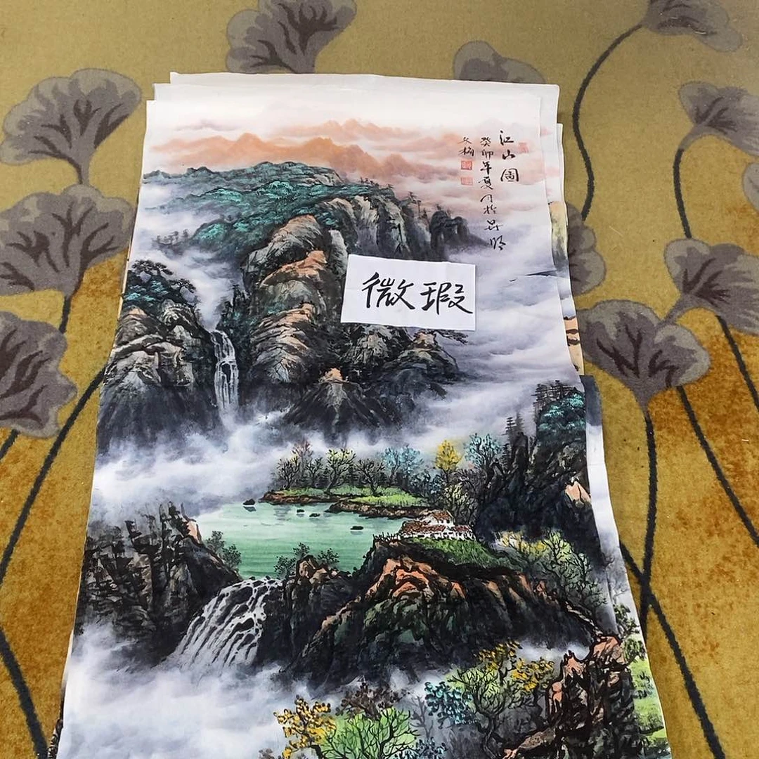 福***气国画平价书画赵东梅70/140