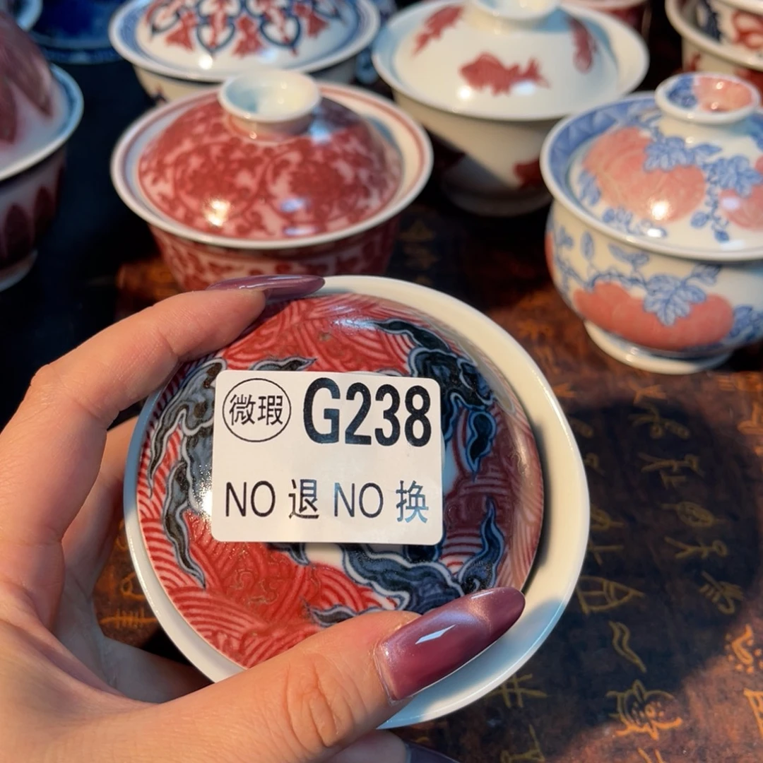 238 半月陶瓷半月陶瓷