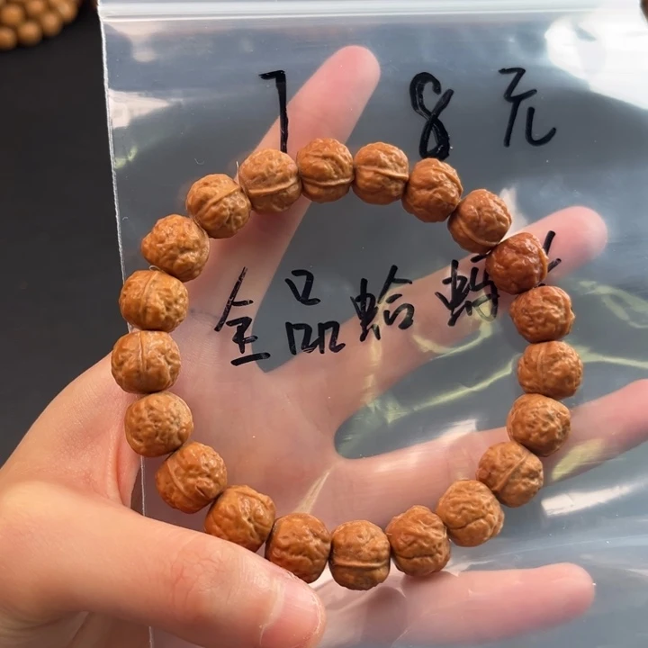 手串猴头核桃全品回血蛤蟆头