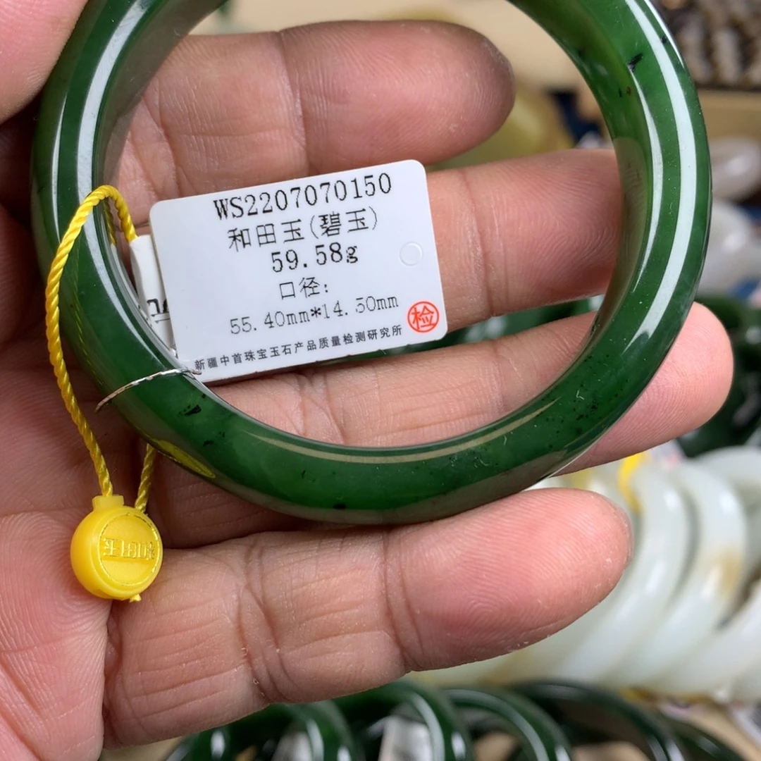 和田玉未镶嵌手镯