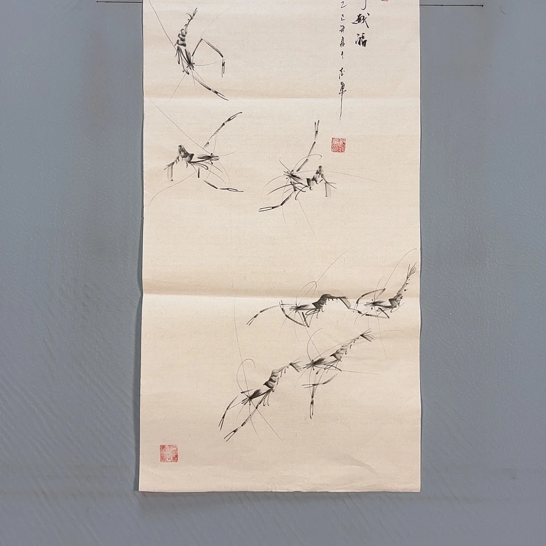 国画254 健健康康卡路里