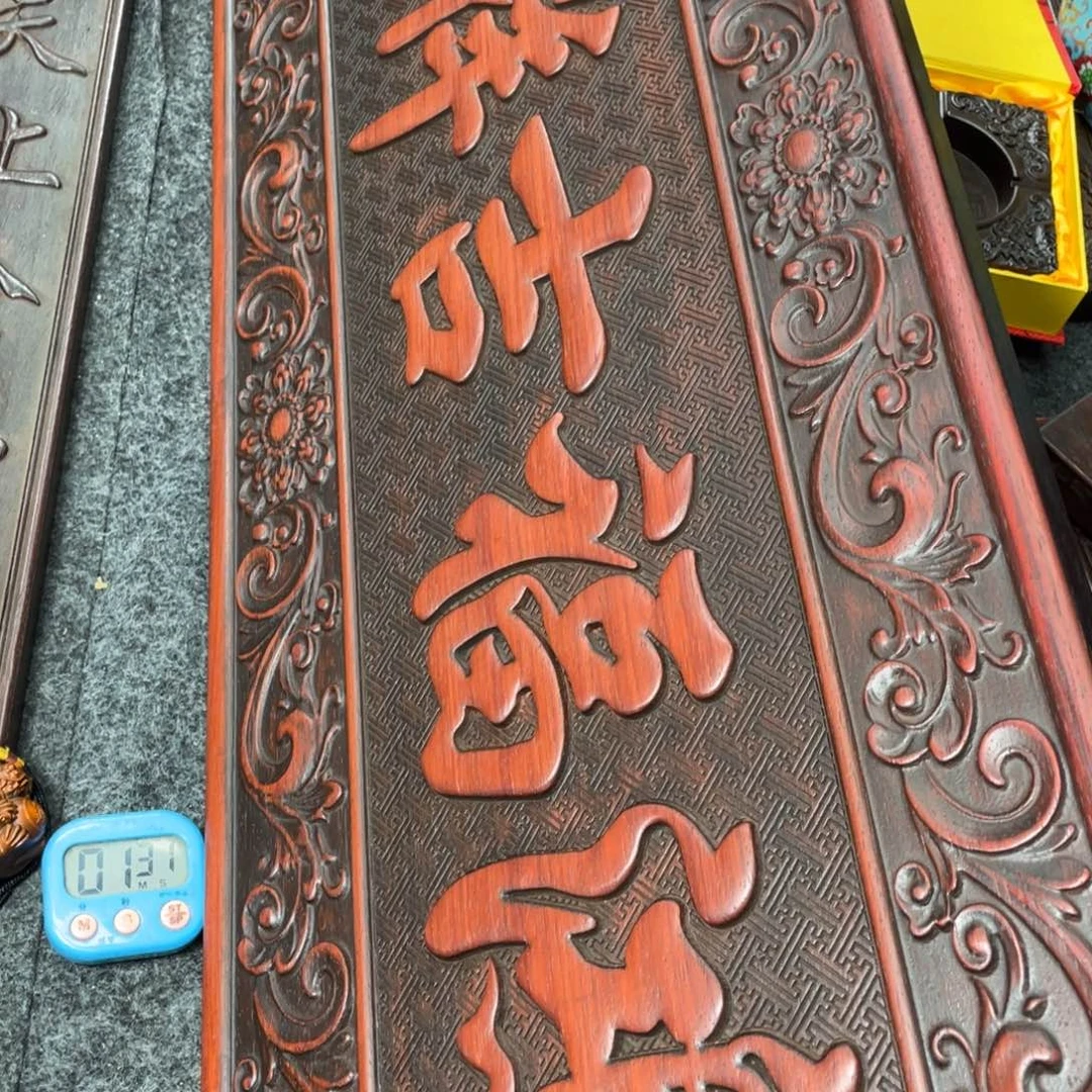 用***0非洲紫檀（红花梨）