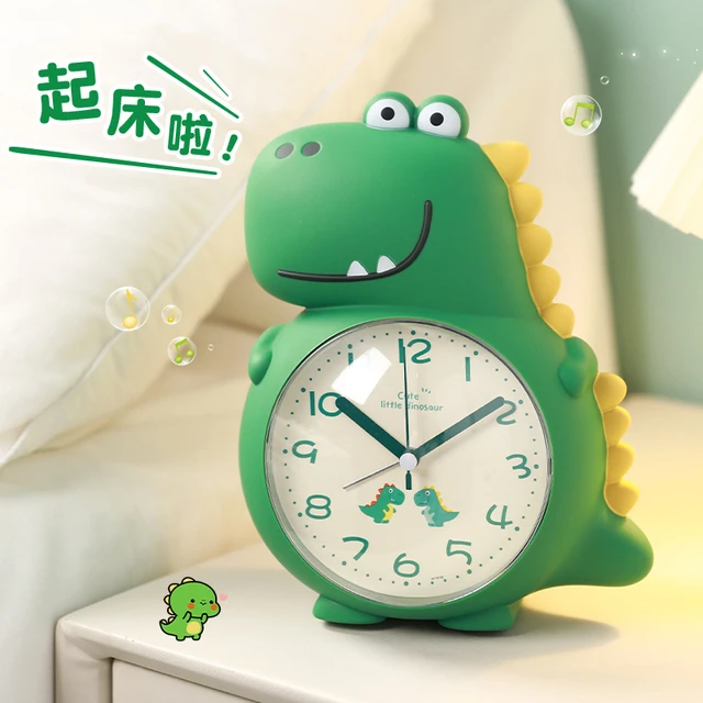 恐龙闹钟表儿童男孩女2024新款卡通小学生用专用懒虫起床神器闹铃