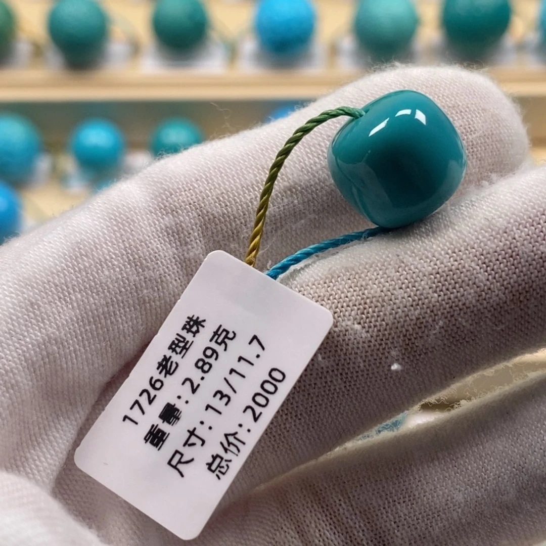 绿松石未镶嵌精品高瓷绿松石哦