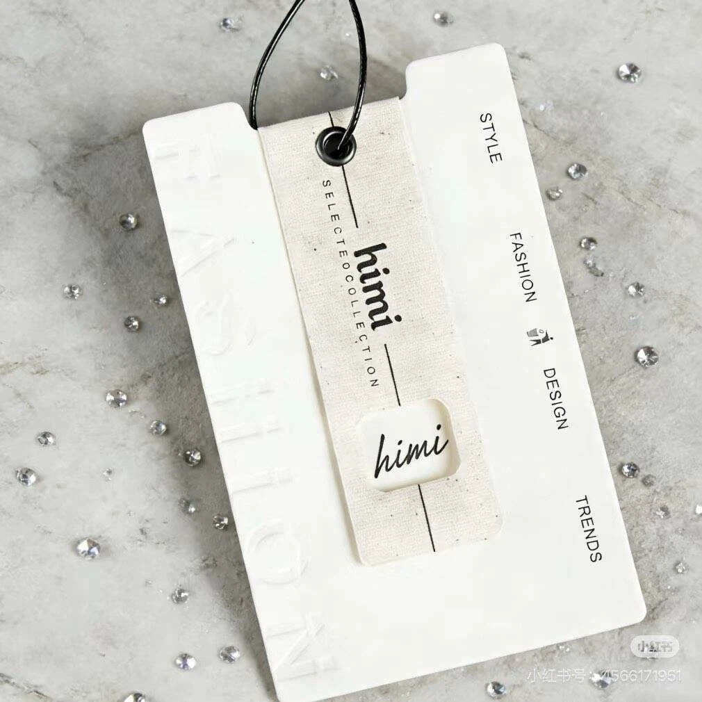 韩系纯白黑线高端大气定制挂牌