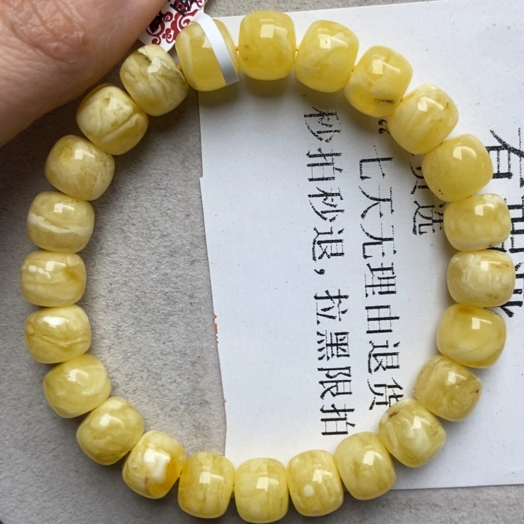 蜜蜡未镶嵌珠宝奇石60