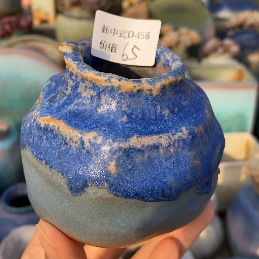 粗砂花盆1987盆新中式456