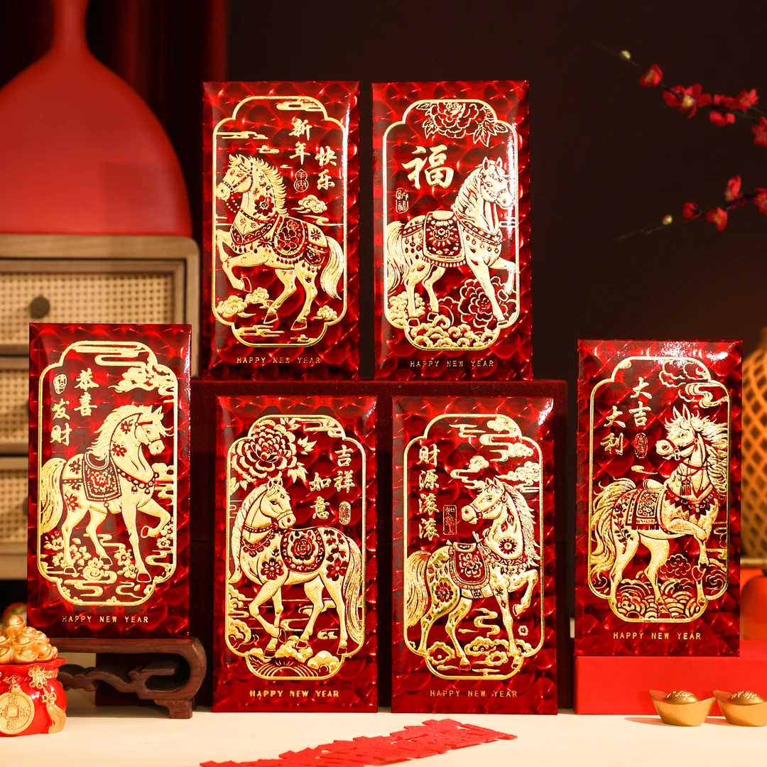 2026马年生肖新款加硬加厚春节大号利是封过年袋猫眼设计奥利司纹