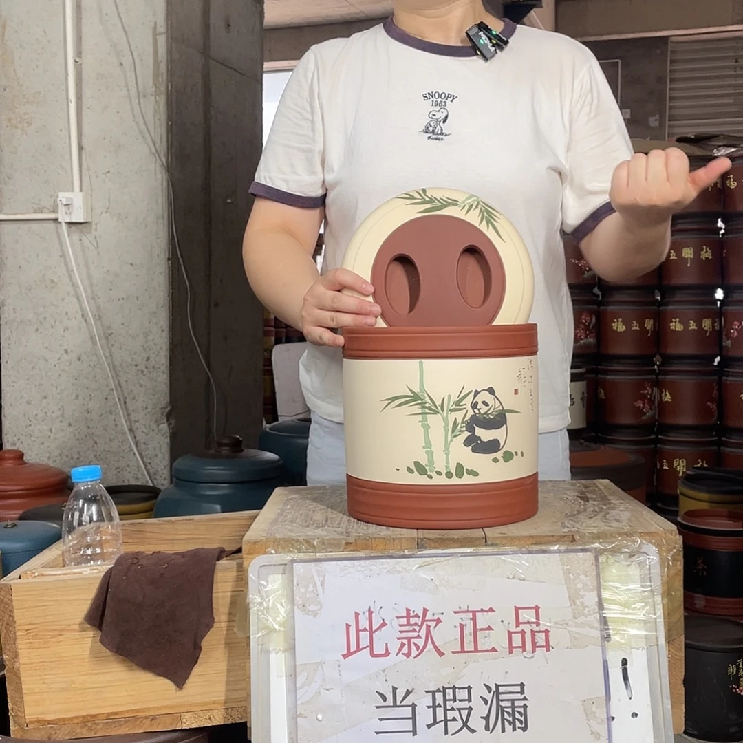 宜兴原矿紫砂茶叶罐