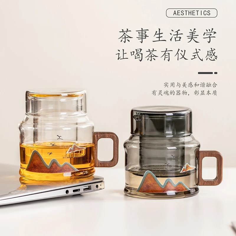 透明耐热玻璃茶壶迷你一人创意泡茶壶轻奢简约家用茶水分离茶水杯