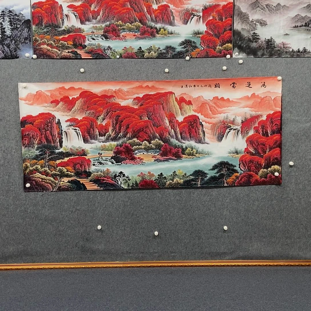 2***3国画小八尺鸿运一幅