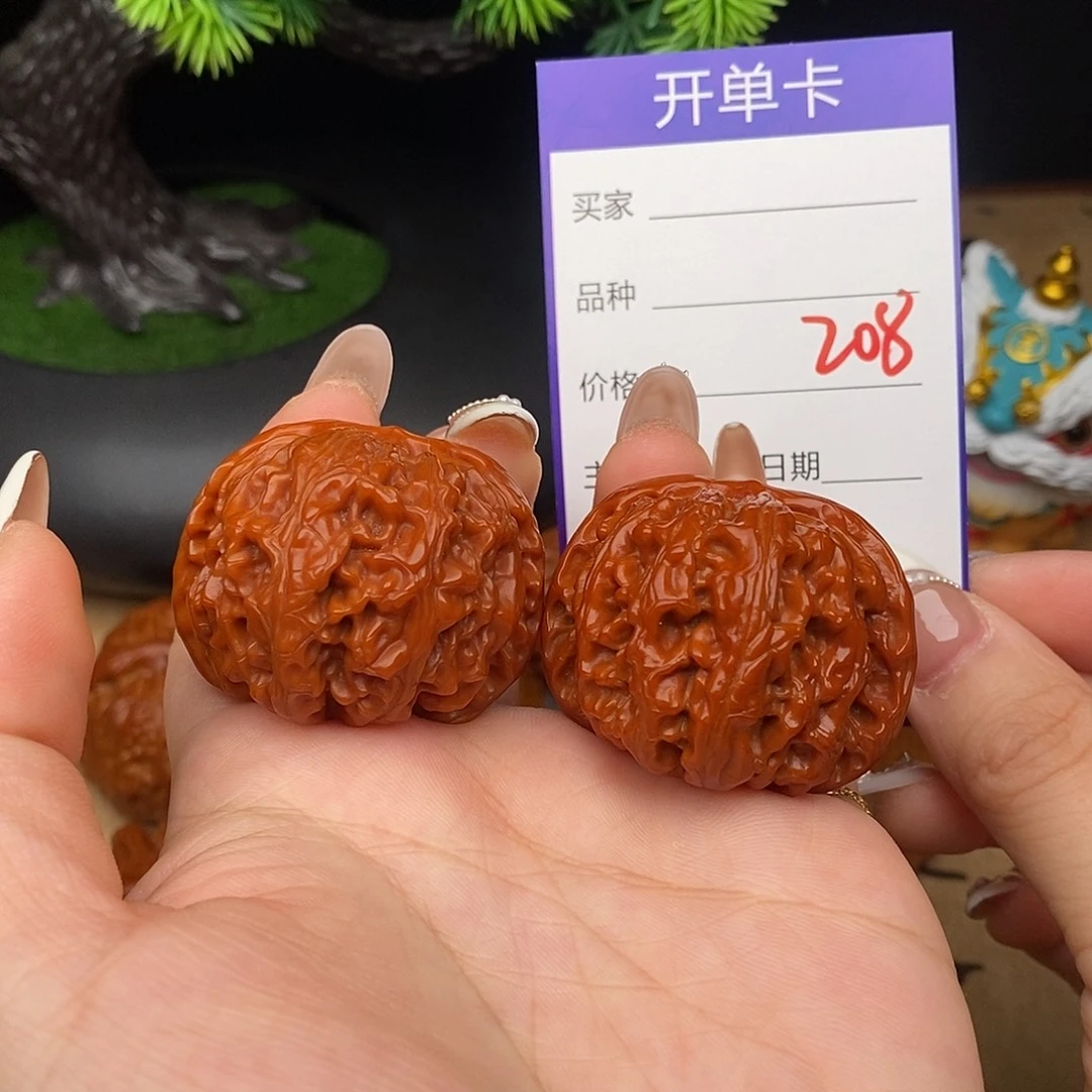 文玩核桃吊坠208号41苹果