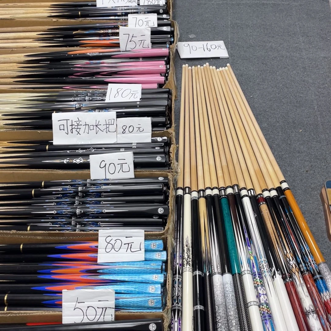 长款白蜡木可口可乐噜