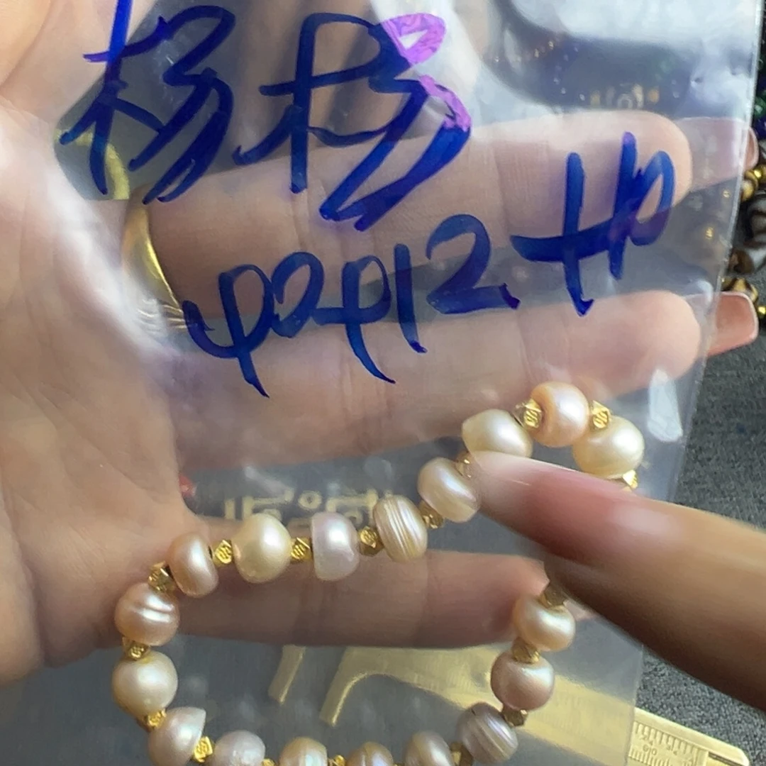 杨***飒和医院医院给还好哥哥