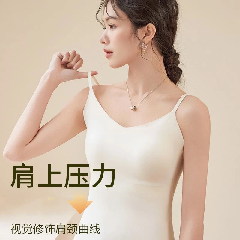 无痕柔软透气大码吊带女士薄款修身显瘦内搭带胸垫提拉美背心夏季
