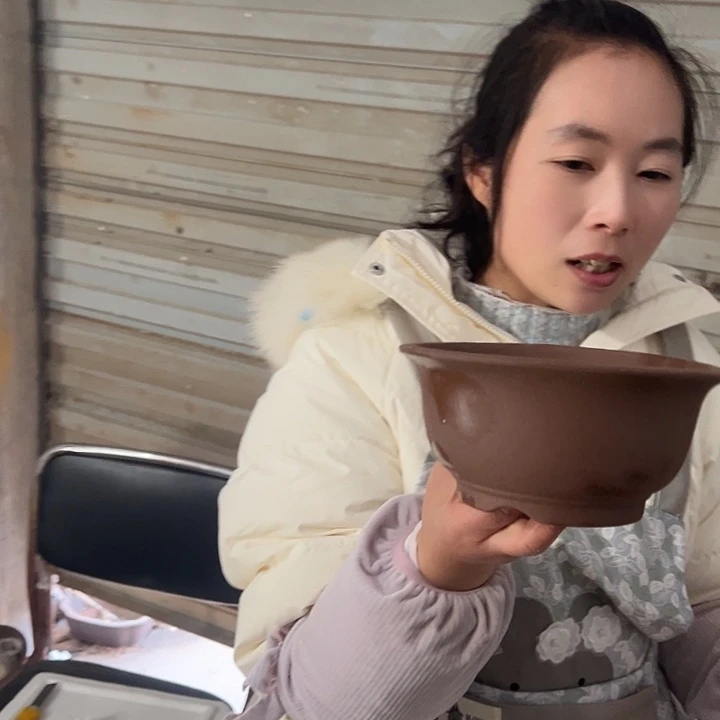 16查林小碗花盆一个
