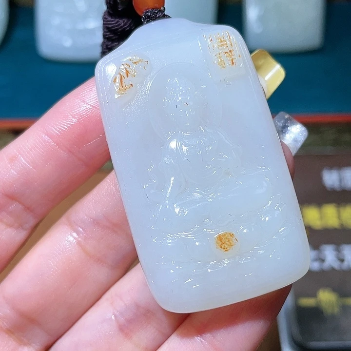 红***雷颈饰未镶嵌和田玉