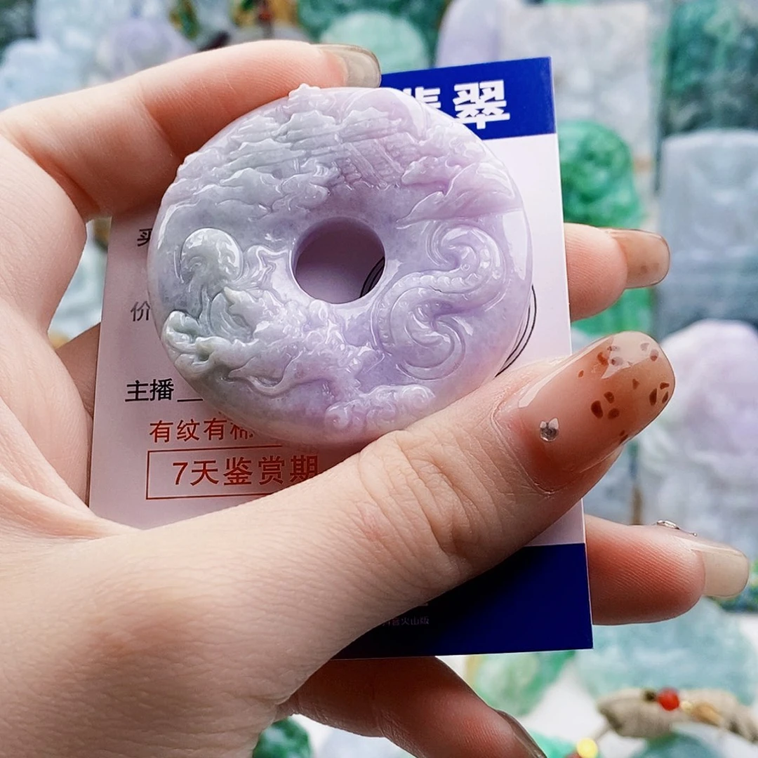 吊坠(不含链)未镶嵌翡翠