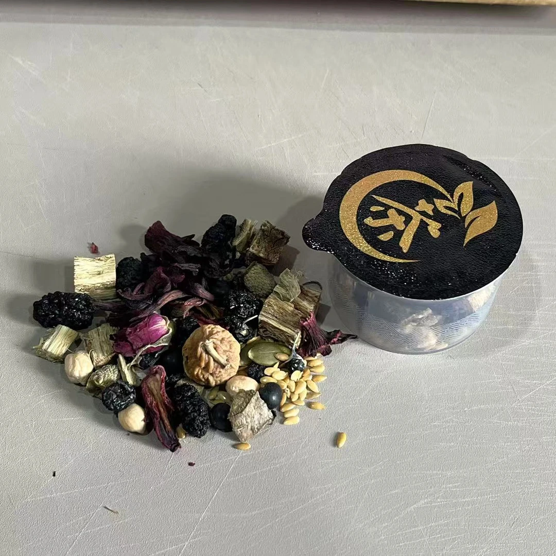 【道地草本，精品配伍】黄体酮植物小罐茶12罐 （180g）*4盒