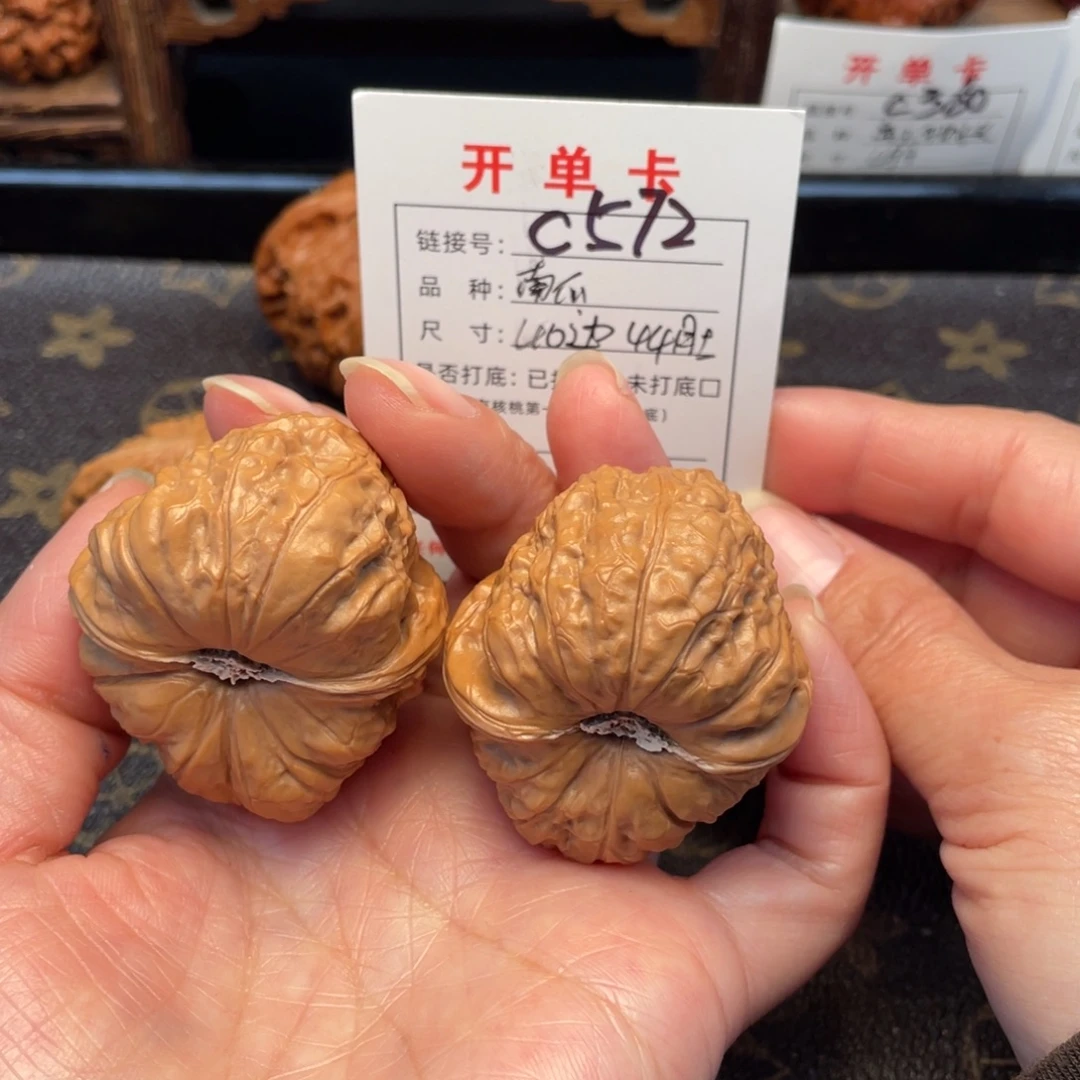 吊坠桃核文玩核桃