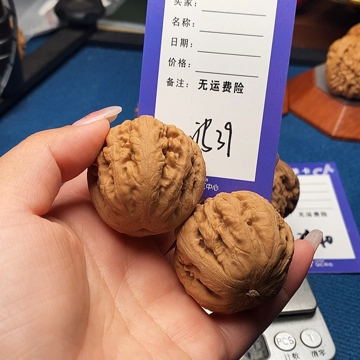 L***E文玩核桃把件文玩核桃霸王龙39