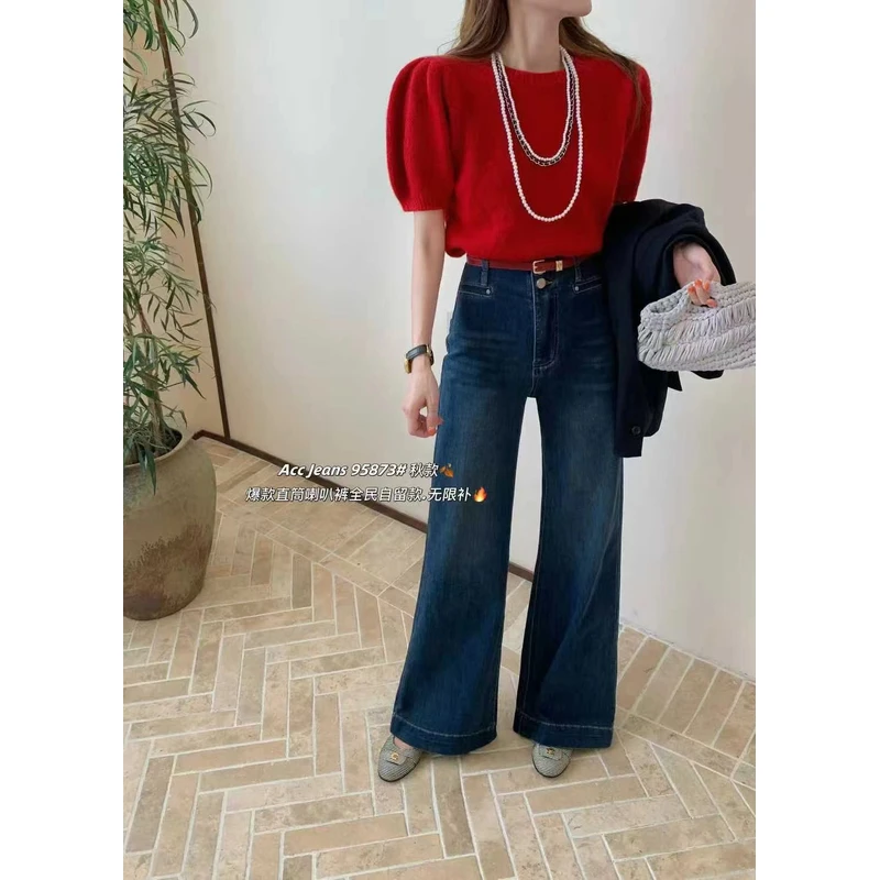 薇莎95873【不贴腿】秋款复古显瘦显腿长弹力微喇牛仔裤配皮带
